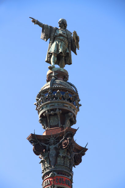 塞维利亚哥伦布纪念馆