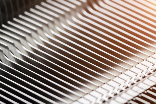 grate