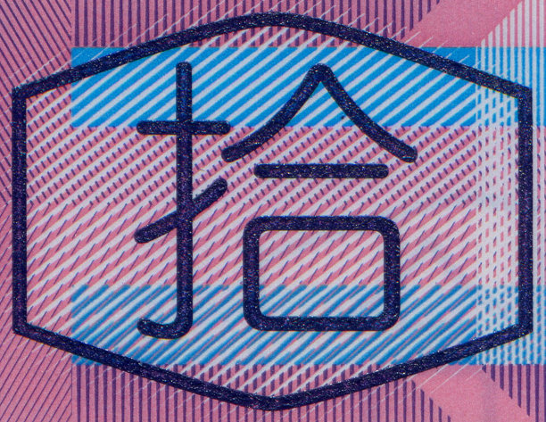 古风摄影logo