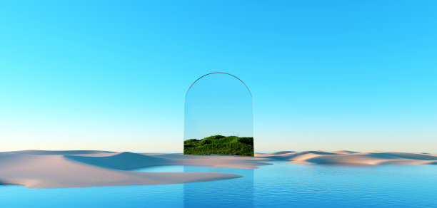 dune