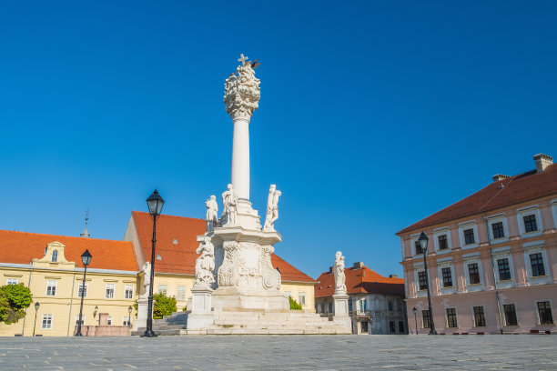 osijek