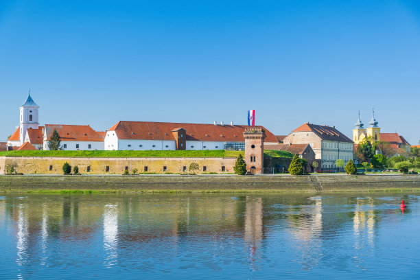 osijek