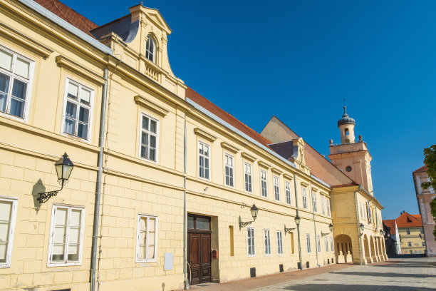 osijek
