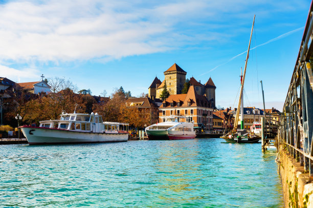 annecy