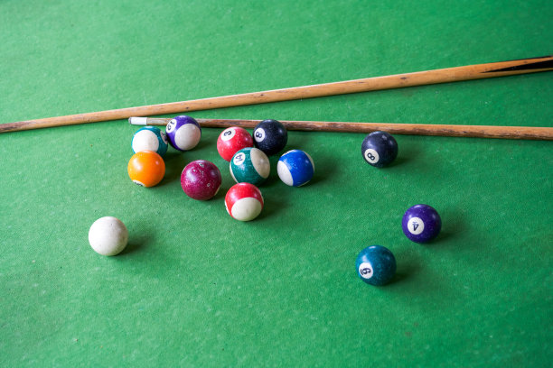 billiards