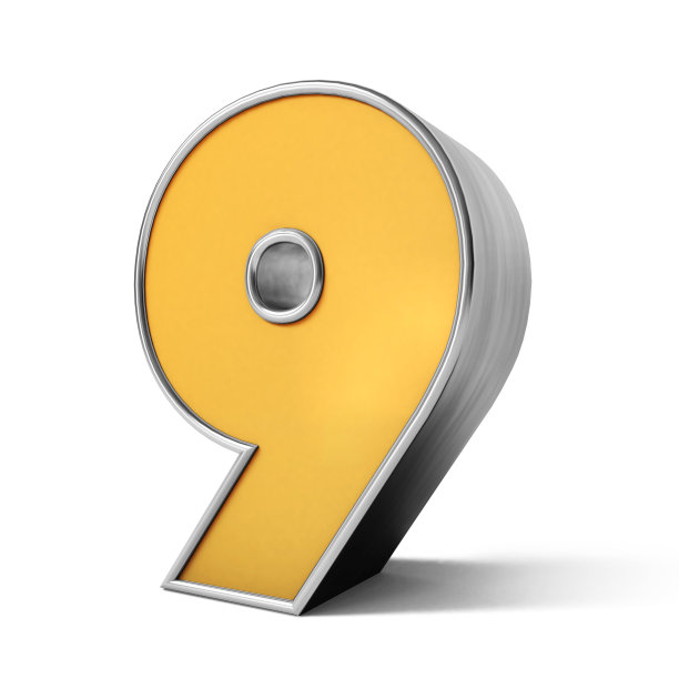 nine