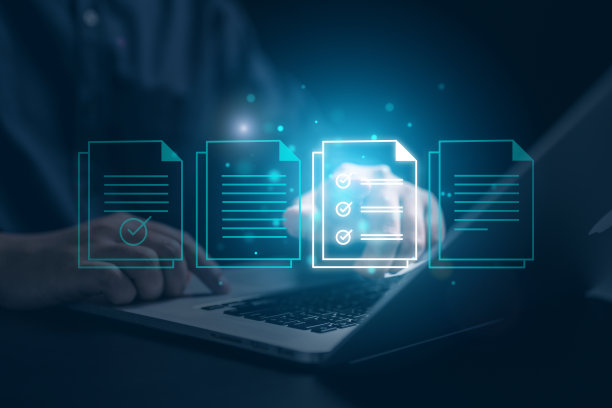 年度总结大会背景