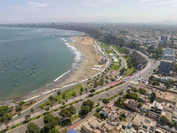 lima