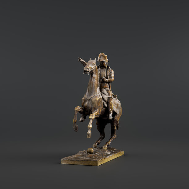 bonaparte