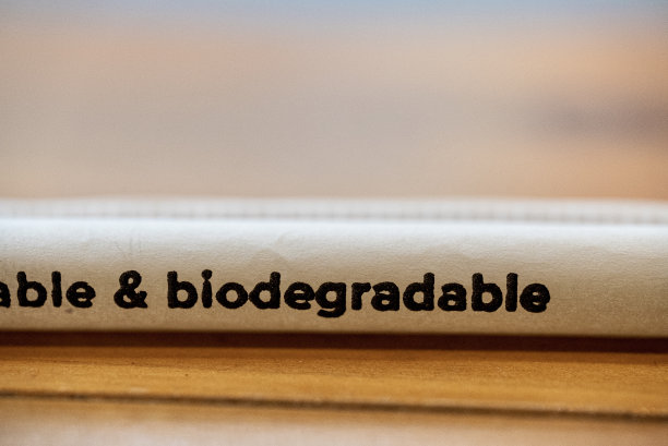 biodegradable