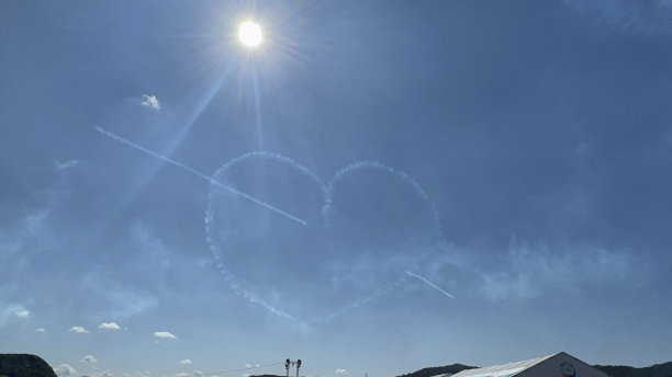 airshow