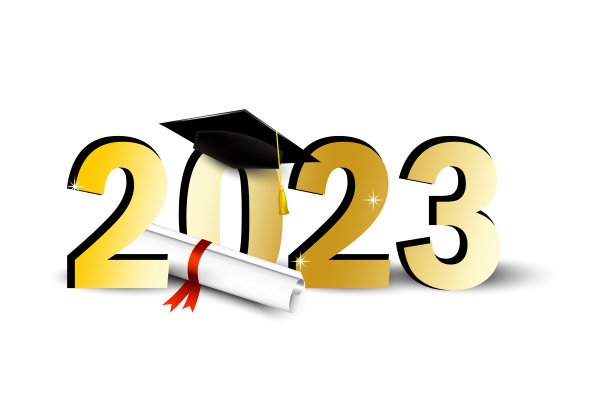 2023毕业布置