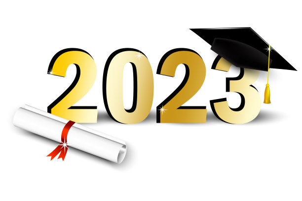 2023毕业布置