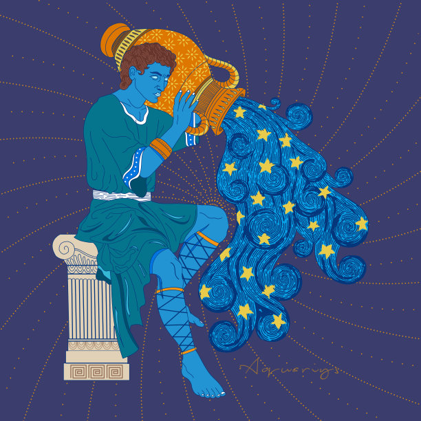 aquarius