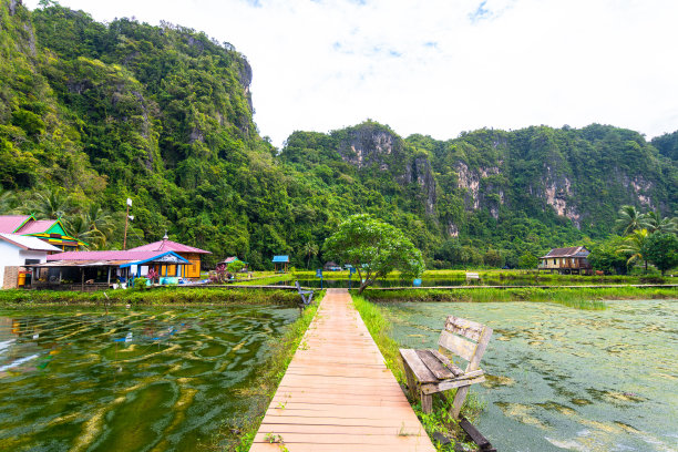 kampung