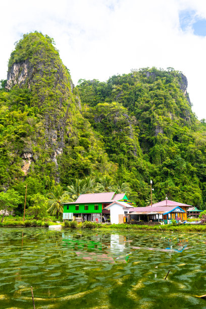 kampung