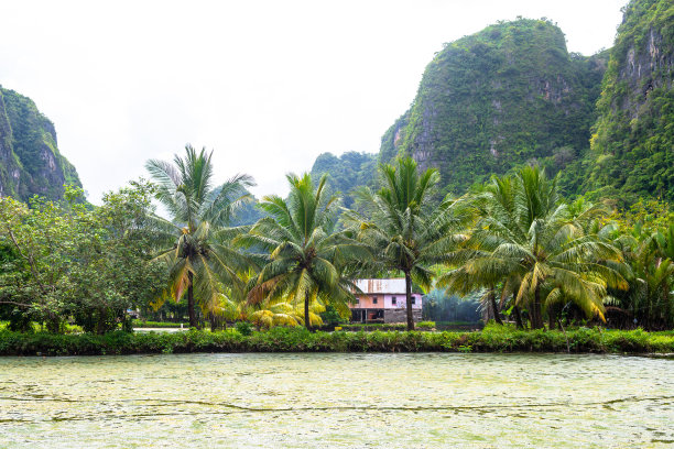 kampung