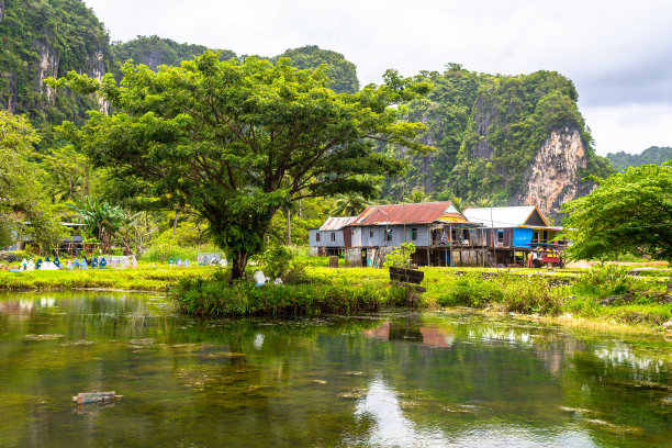 kampung