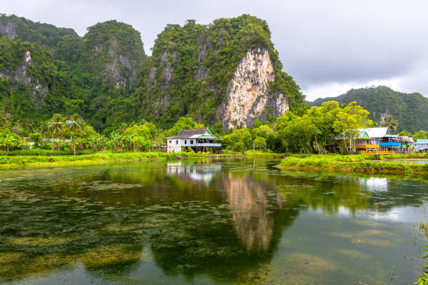 kampung