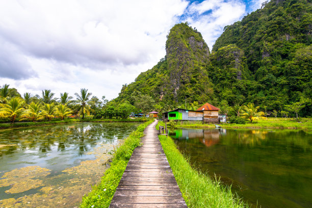 kampung