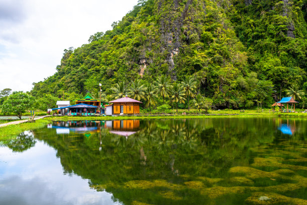 kampung