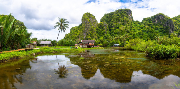 kampung