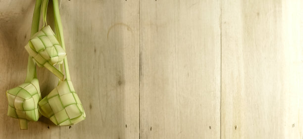 eid-ul-fitr
