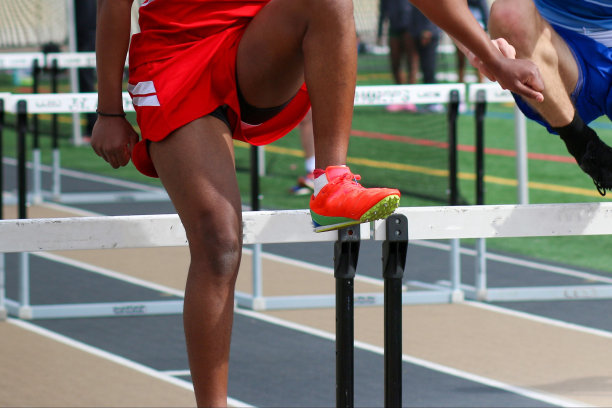 athletic