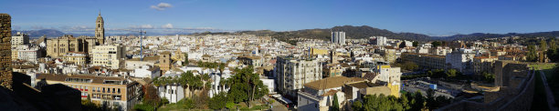 andalucia
