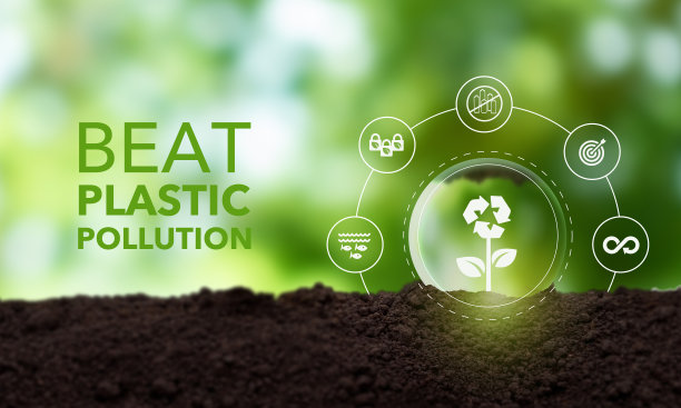 biodegradable