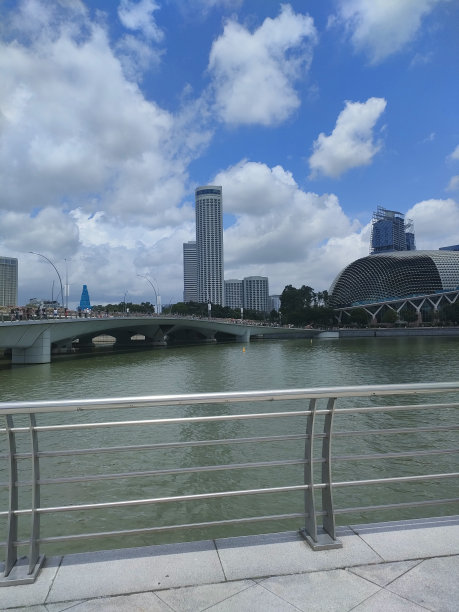 merlion