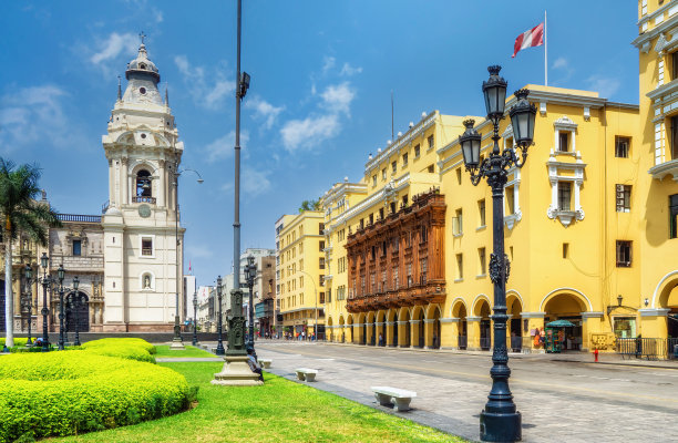 lima