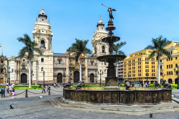 lima