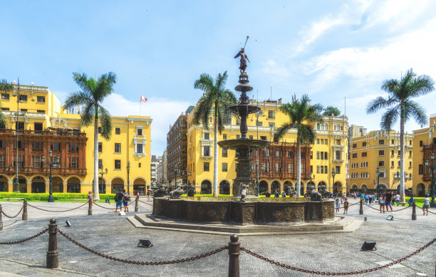 lima
