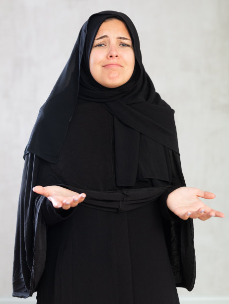 hijab