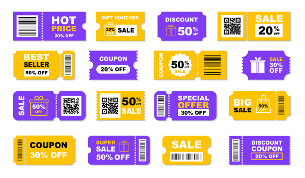 voucher