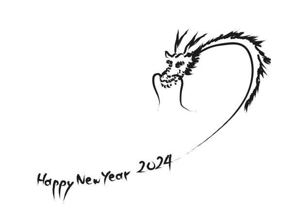 2024龙年字体设计