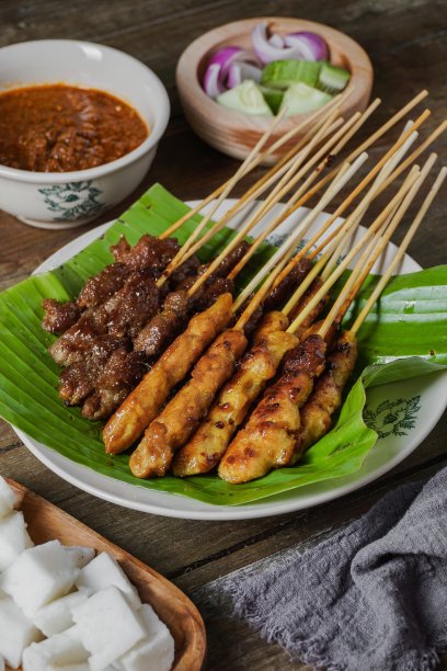 satay