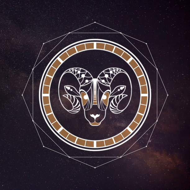 aries