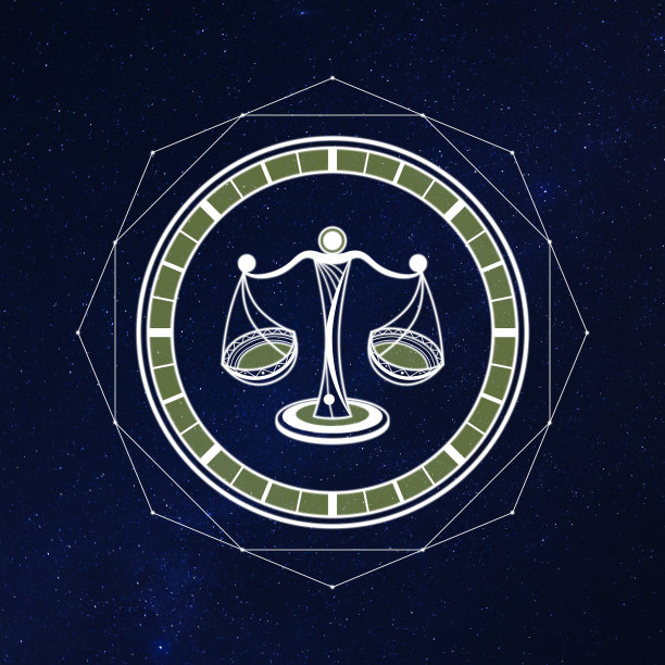libra
