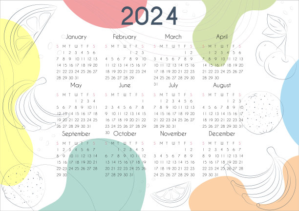 2024年水果日历