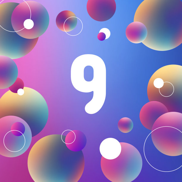 nine