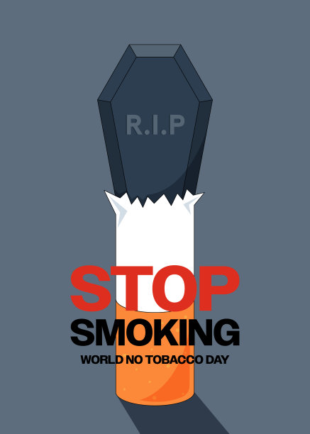 禁烟创意海报