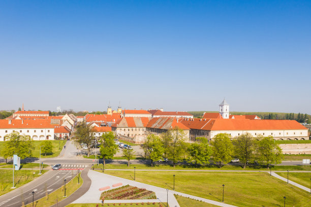osijek