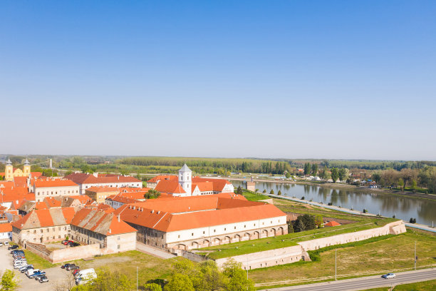 osijek