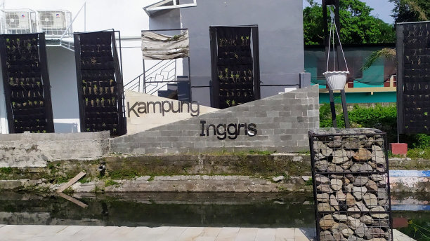 kampung