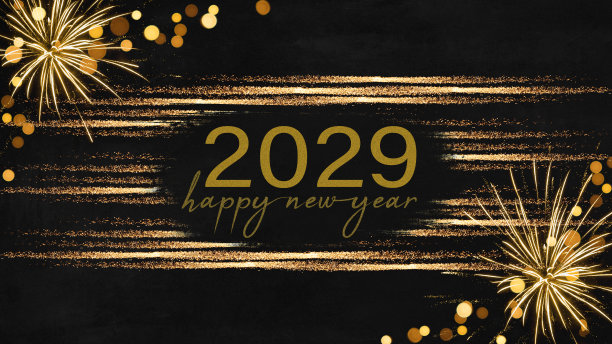2029