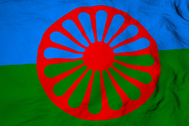 gipsy