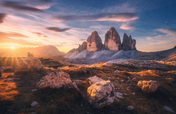 dolomites