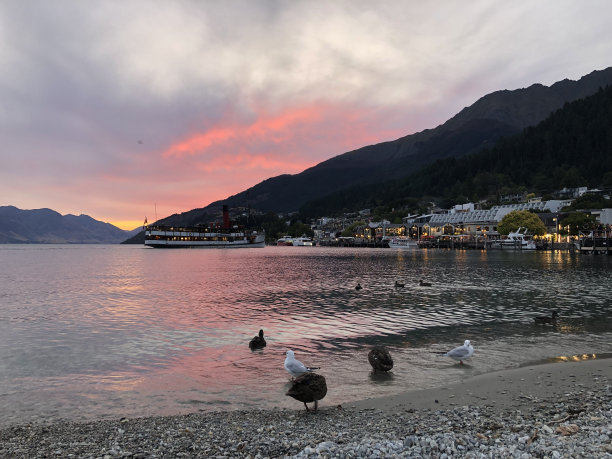 wakatipu